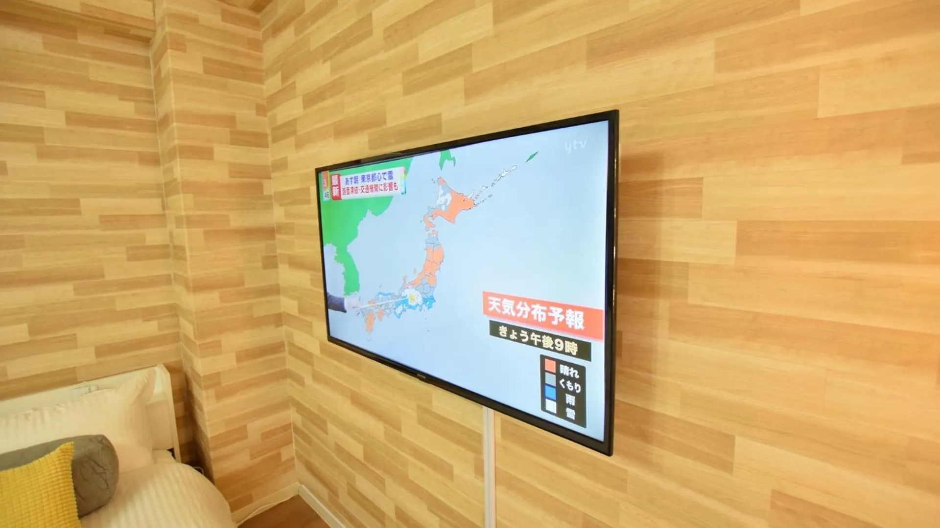 Matsuyamachi Shimanouchi Building - Vacation Stay 17280 Osaka Apartment