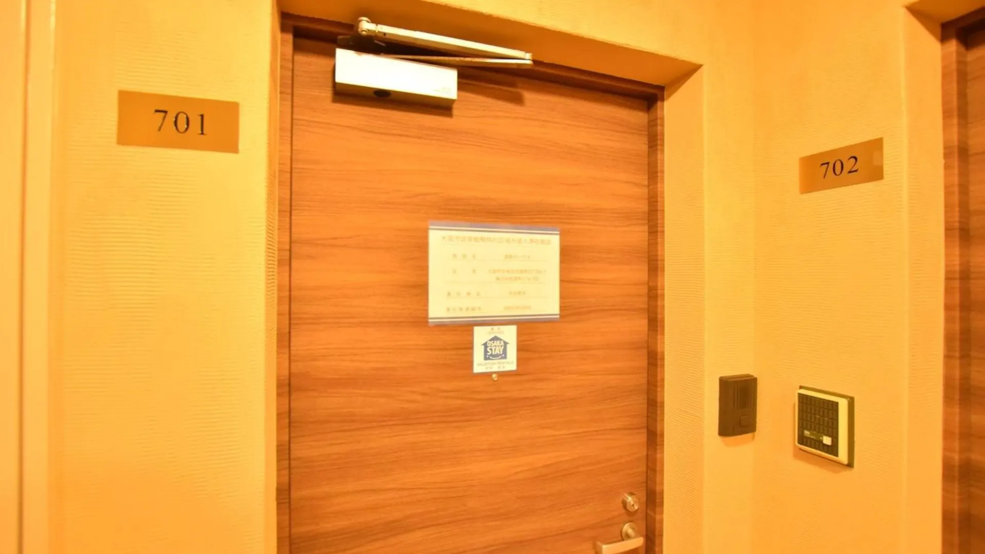 Matsuyamachi Shimanouchi Building - Vacation Stay 17280 Osaka Japan